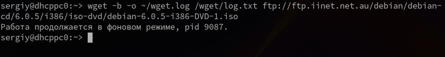 wget6